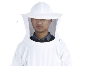 Buy cheap 425g Beekeepers Jacket With Veil product