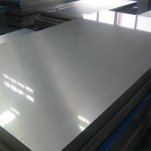 Buy cheap 2219 Aluminium Sheet Aviation Grade High Temperature Resistance product