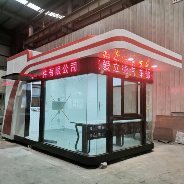 10ft Tiny Shipping Container House