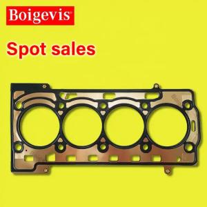 Buy cheap Auto Parts,Accessories,Auto Engine Systems,Cylinder Head Gasket 03C103383AB For EA111 1.6 product