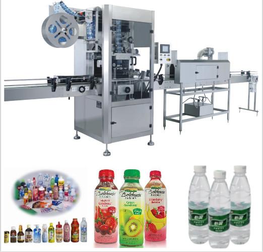 Quality High Efficiency Auto Shrink Wrap Machine / Shrink Wrap Label Machine for sale