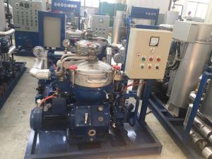 Heavy Fuel Oil Centrifugal Separator Large Volume Solid Liquid Separation