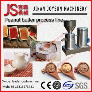 Buy cheap High output sesame paste grinding machines/peanut butter grinder product
