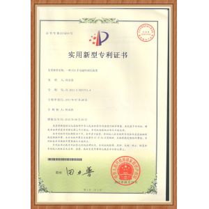 Lumintop Technology Co., Ltd. Certifications