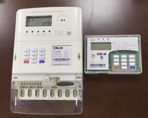 Buy cheap Micro Grid Smart Micro Grid System product