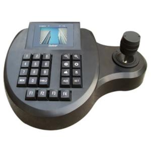 Buy cheap 2.5 inch TFT LCD Multi-functional Keyboard/keypad product