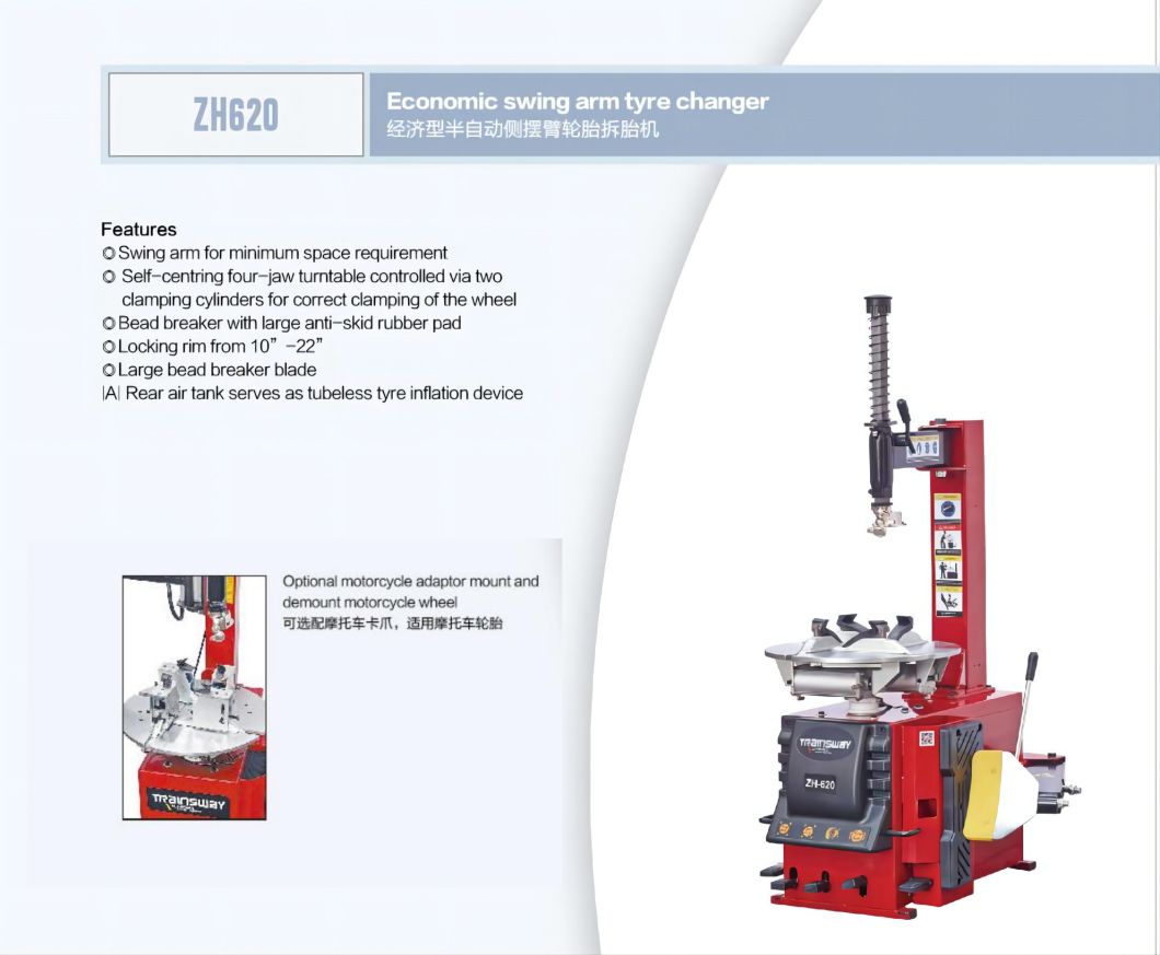 Economic Tire Shop Equipment Tyre Machine Swing Arm Tire Changer Zh620 Trainsway