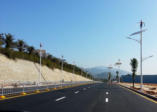 Quality High - Tech Combination Solar And Wind Power Generator 600w Maglev Wind Generator for sale