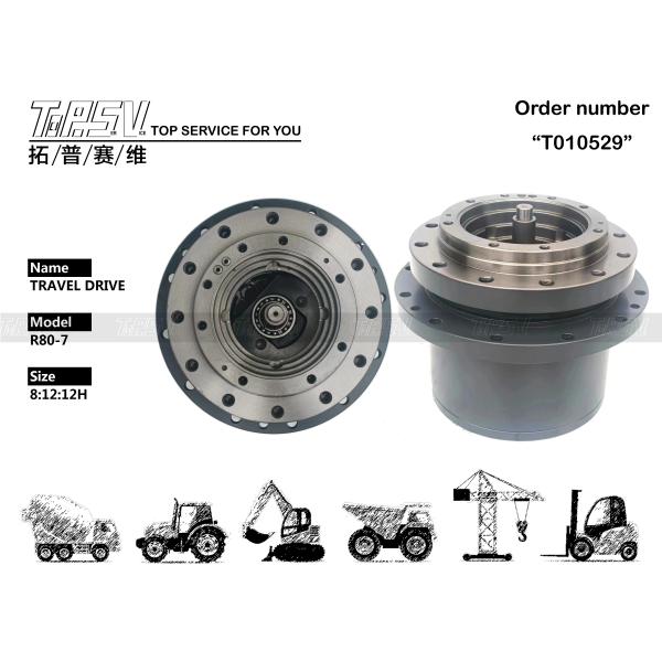Quality R80-7 Excavator Travel Reducer High Efficiency Excavator Gearbox For Hyundai for sale