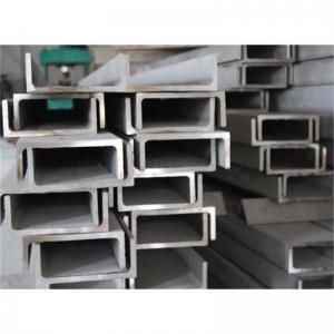 Buy cheap 120mm U Channel Steel Beam 420 5.5mm SS U Channel Hot Rolled For Waste Treatment product
