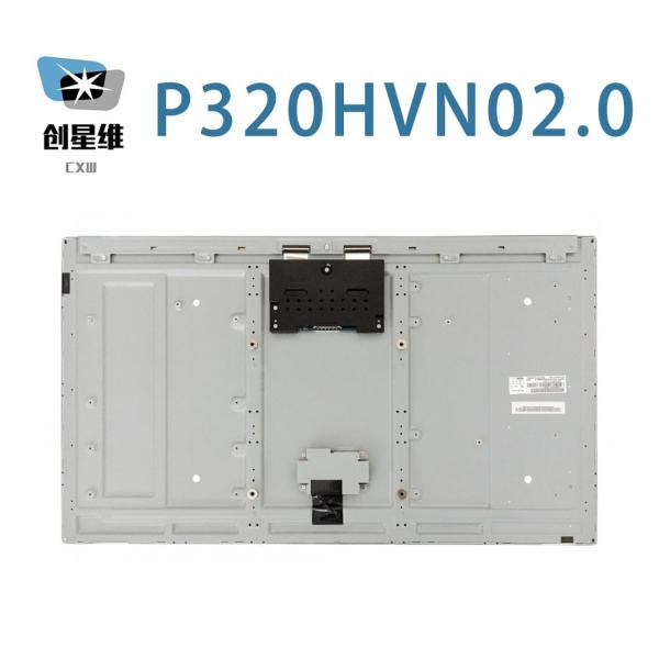 P320HVN02.0 AUO 32.0" 1920(RGB)×1080, 500 cd/m² INDUSTRIAL LCD DISPLAY