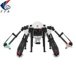 Maximum Operating Flight Speed 7 M/S Aligning Sprayer Drone for Crop Pesticide