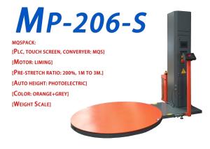 Buy cheap MQSPACK Semi-auto Stretch Pallet Wrapping Machine With Weighing Scale product