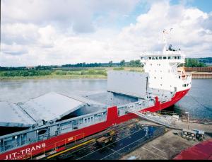 Buy cheap Pre Shipping Bulk Carrier Loading Procedure Composition Uniform Avoid Containment product