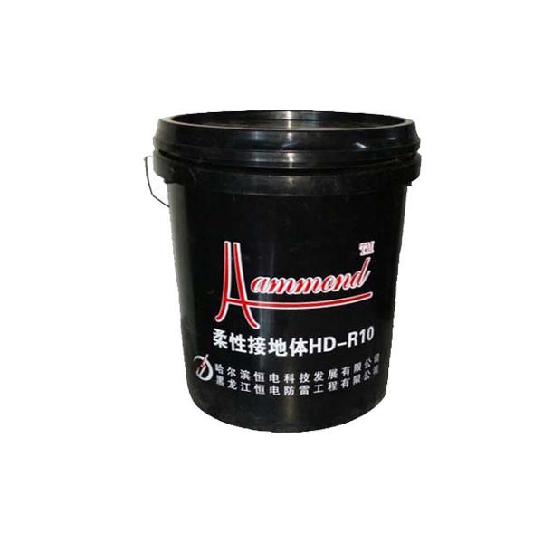 Quality Flexible Grounding Electrodes For Lightning Protection System for sale