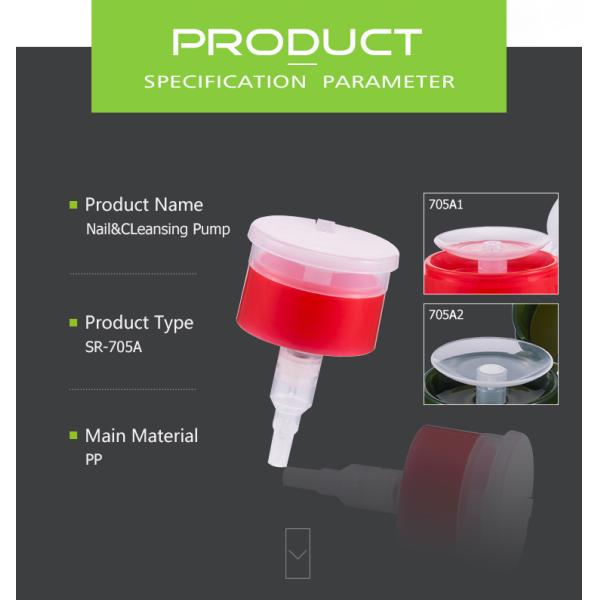 33/410 Size Nail Polish Remover Pump custom made models pilfer proof SR-705A