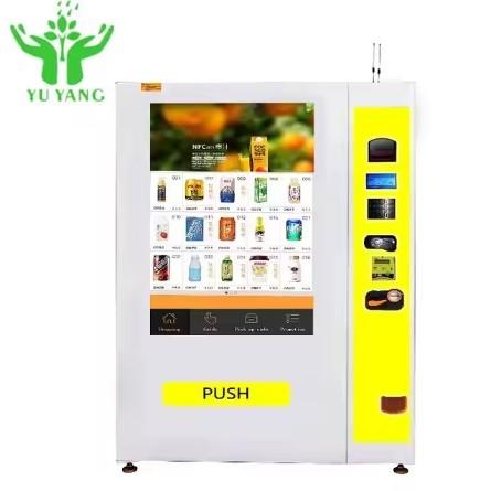 Quality Innovative And Durable Automatic Vending Machine For Fresh Meals for sale