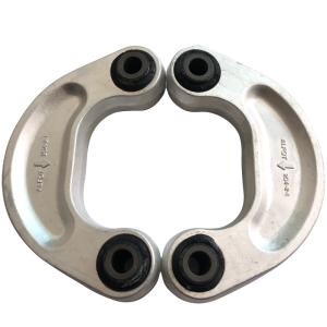 Bentley Continental Flying Spur Anti Roll Bar Drop Link OEM 3W0411317