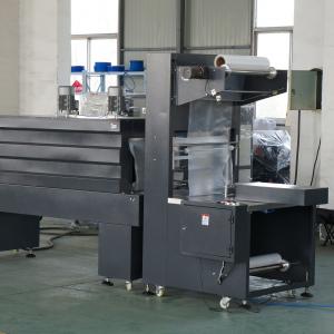 Buy cheap Semi Automatic Shrink Wrapping Machine 600mm Width 5-8 Packs/Min product
