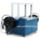 Automatic PP Strapper Machine, PP Belt heated strapping, Single machine or