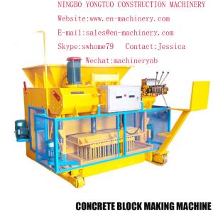 China Chinese Machinery Automatic Cement Concrete Block Making Machine 6-25  Moulding Machine on sale