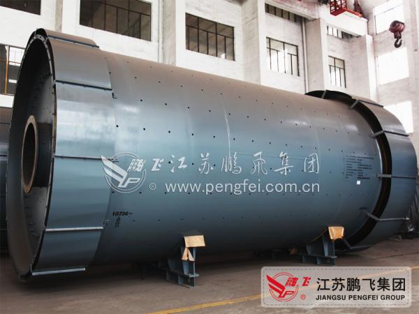 Quality Large Crushing Ratio Φ7300 11m Autogenous Grinding Mill for sale