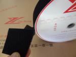 Nylon Elastic Hook Loop Fastener Tape Customize Color For Sports Equipment