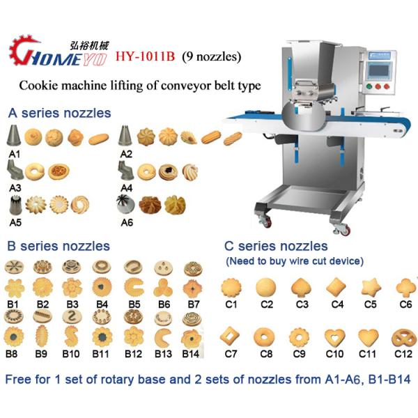 600 Type Koulourakia Wire Cut Cookie Machine Large Scale Production 4.5KW