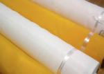 Customized Length Polyester Screen Fabric Not Limited By Shapes And Area