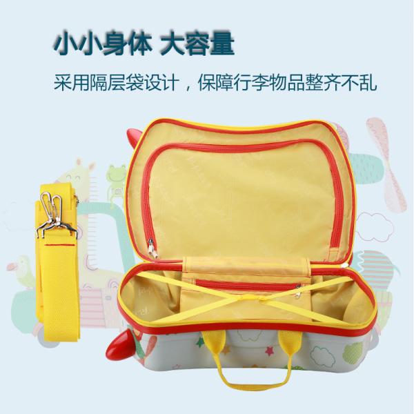 CHILDREN'S MULTI-FUNCTIONAL TROLLEY BOX NEW RIDING SUITCASE MULTI-WHEEL CARTOON BABY SUITCASE RIDING