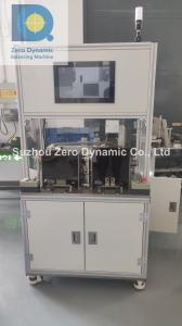 Buy cheap Nail Polisher Motor Rotor Balancing Machine High Precision Laser Ablation Balancing Machine product