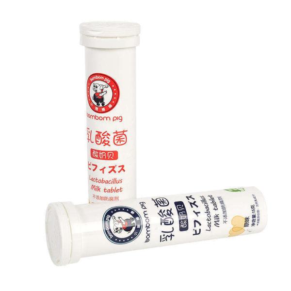 Quality Customized Printing Color Custom Logo Vitamin C Tablet Tube Packaging for sale