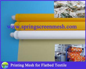 China Flatbed Textile Printing Mesh Material Polyester Fabric on sale