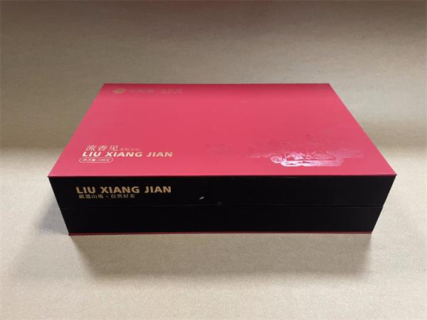 Quality Red Paper Present Box Rectangular Pantone Printed Cardboard Gift Box for sale