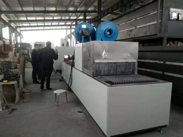 Quality 800mm/Min High Temperature Continuous Furnace 650 Degree for sale