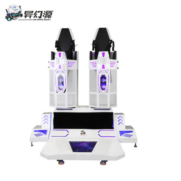 Quality Rotation 360 VR Simulator Game 9D Virtual Reality Cinema Customized for sale