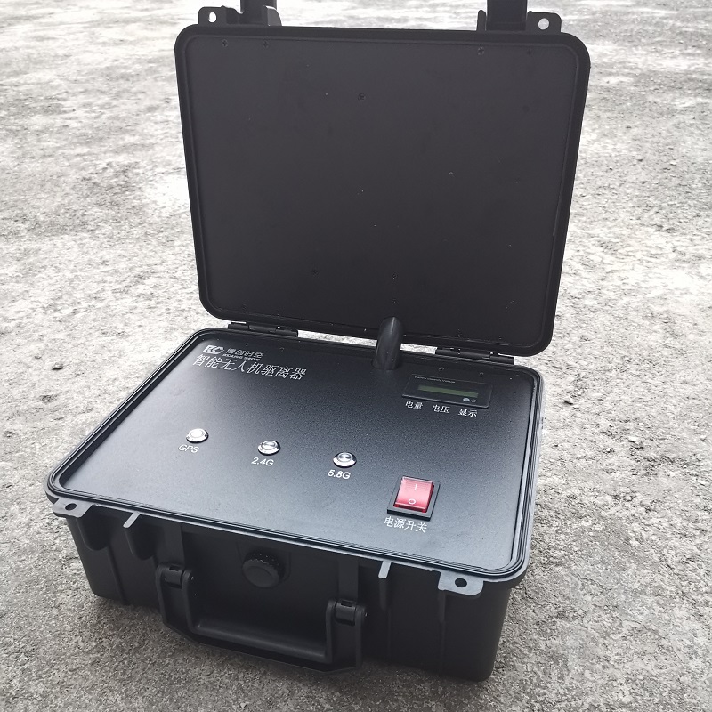 Portable High Power Box-Type Drone Jammer Interception System