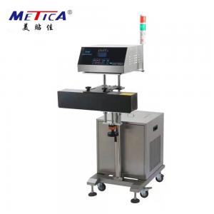China Automatic Continuous Induction Aluminum Foil Sealing Machine For Bottles And Jars on sale