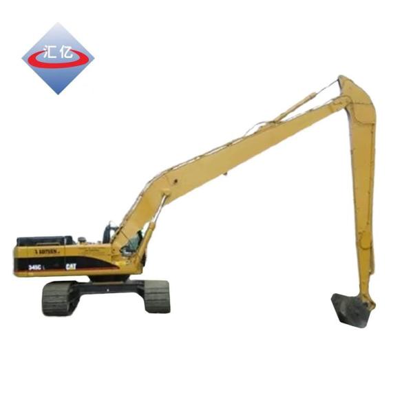 Quality Mining 55T Arm Boom Bucket NM400 Boom In Excavator Q460 for sale