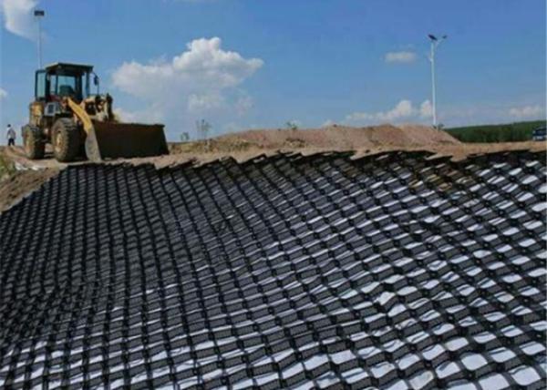 Quality Retaining Wall Geocell Confinement System for sale