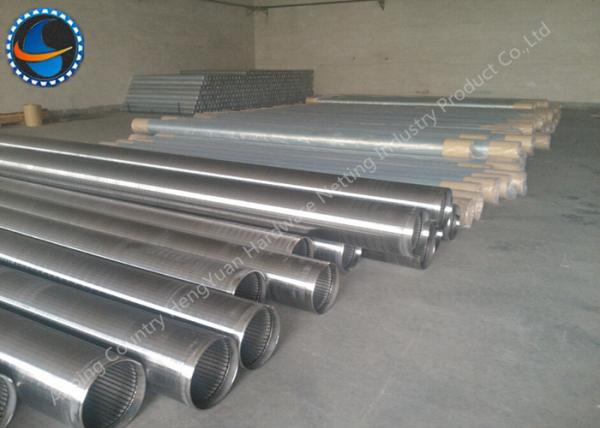 Quality 5.8 M Length Johnson Wire Screen Water Well Pipe Big Size Simple Structure for sale