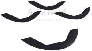 0.7mm Dark Grey Mouse Feet PTFE High Temperature UPE Glide Skates