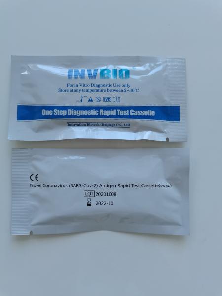 Quality Covid 19 Rapid Test Kit self test quick test approval in Germany for sale
