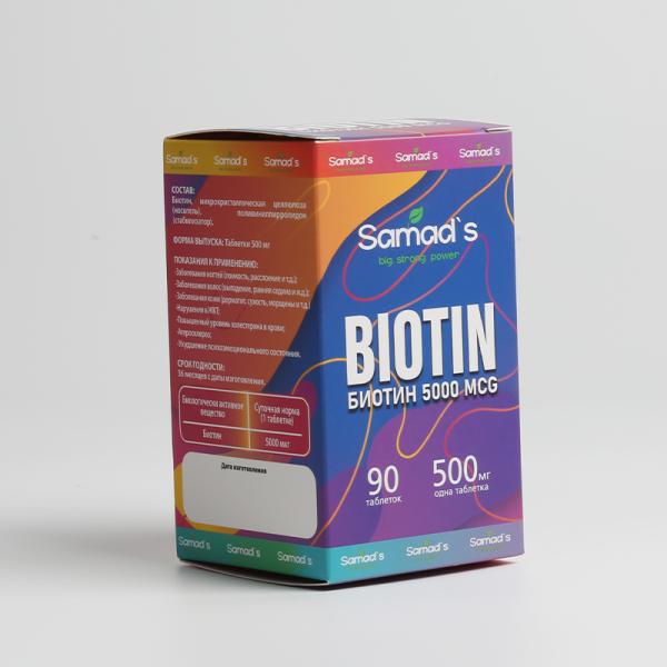 Luxury Cardboard Tuck End Packaging Box Custom Size Logo For Cosmetics Electronics