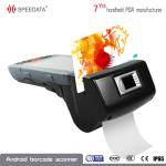 4500mah Battery Industrial Pda Handheld Smart Card Portable Data Collection