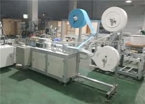Buy cheap 3 Layers Face Mask Maker Machine/Mask Making Equipment product