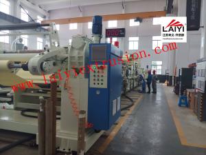 Buy cheap High Efficiency Pp/Pe Double Sided Laminating Machine With Auto Splicer Device product