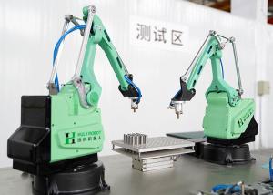 4 Axis Academic Robot Arm
