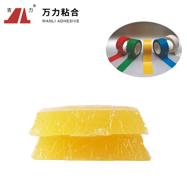 Quality Yellow Black Hot Melt Sealing Tape TPR Electronics Glue TPR-2002A for sale