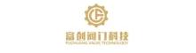 China Wenzhou Fuchuang Valve Technology Co., Ltd. logo